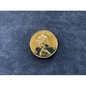 Queen Elizabeth II Hong Kong Special Administrative Region Coin